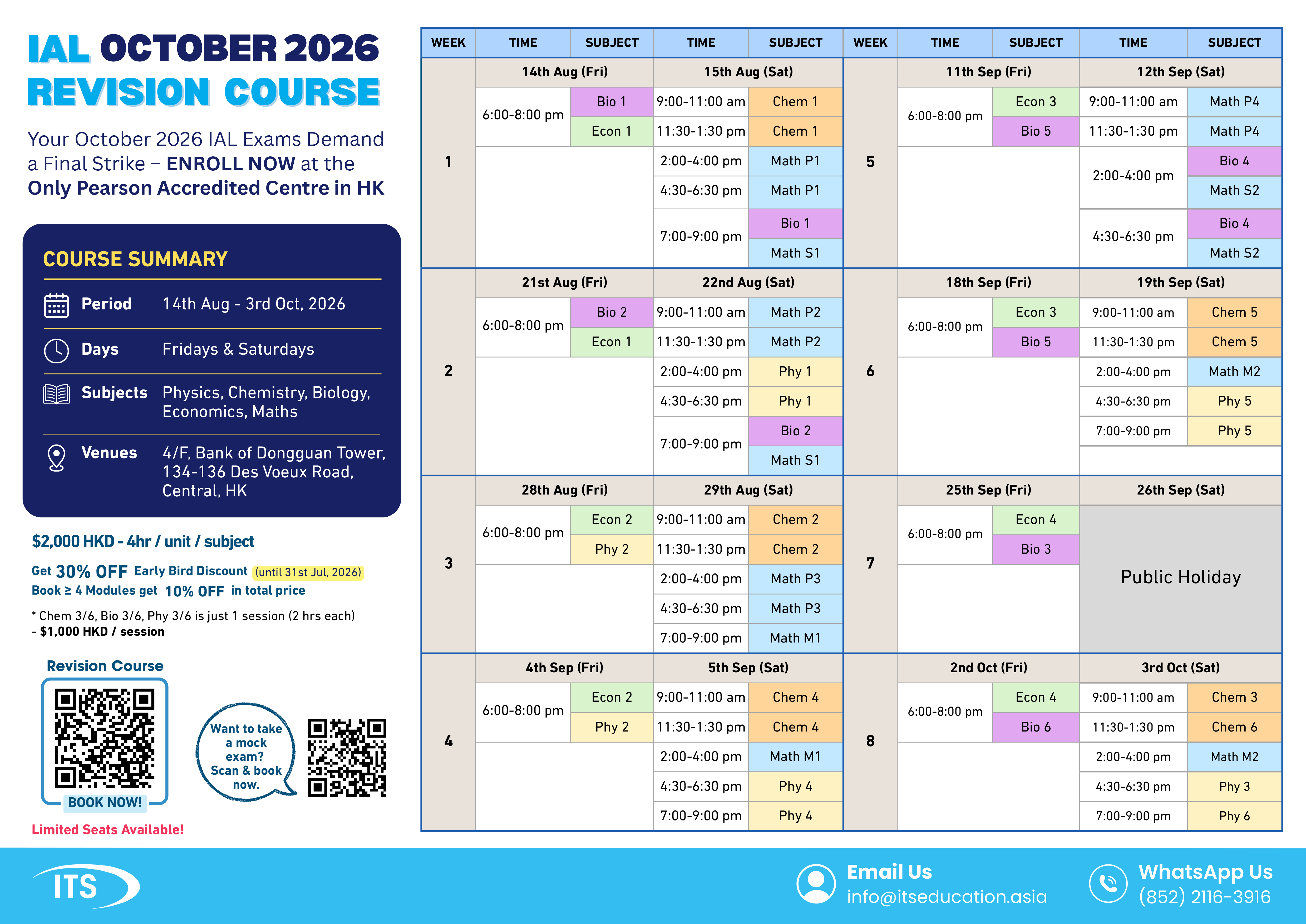 IAL Revision Course October 2026